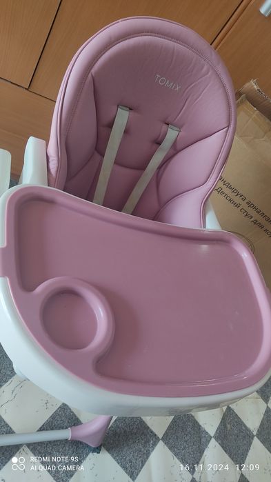 Детский стульчик для кормления Tomix Алматы
