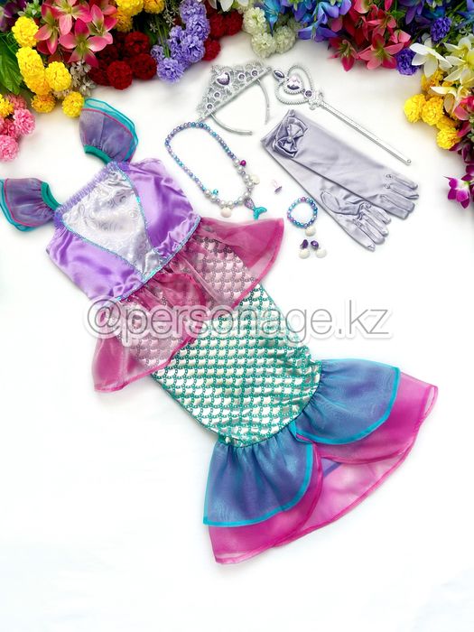 Национальные казахские костюмы