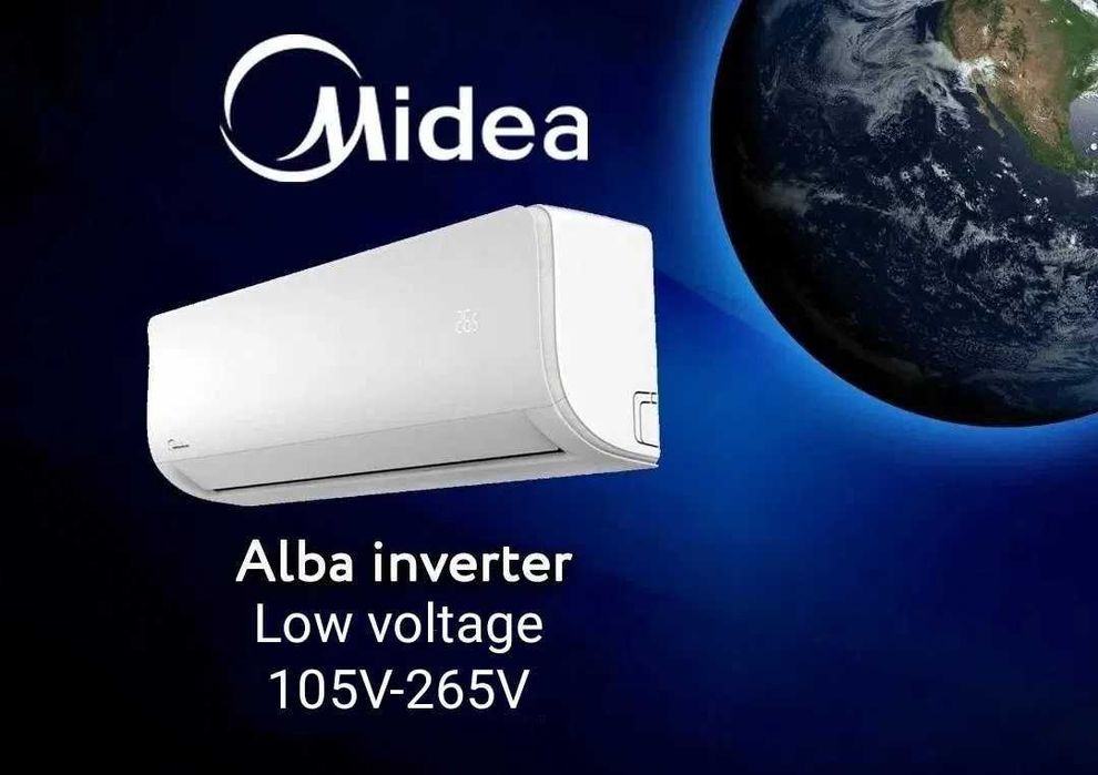 Кондиционер MIDEA модель ALBA- 9,000 Btu / wi-fi / inverter