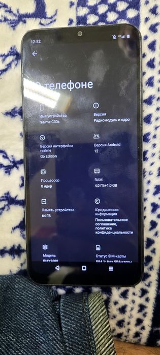 Realme c30s продам