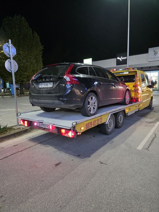 Спешна пътна помощ денонощно, обади се сега-Идваме веднага