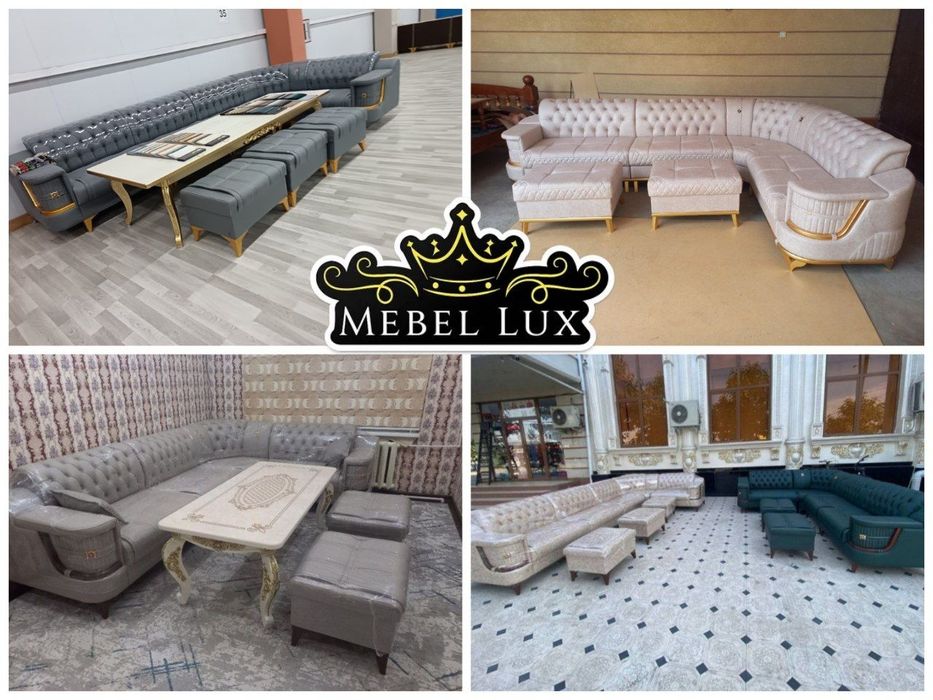 Mebel мягкий Мебел оптом цехдан