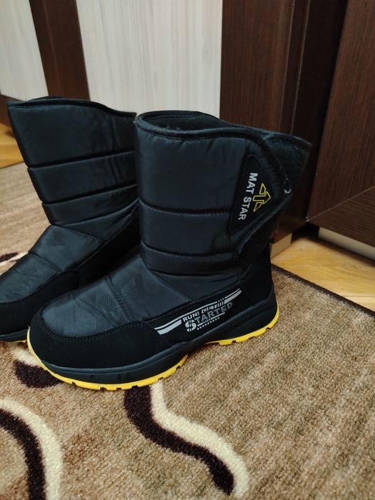 Ботуши 33. номер