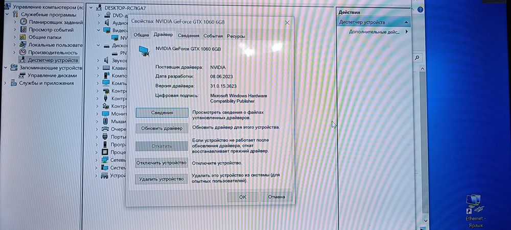 Срочно продам процессор core i 5 8400
