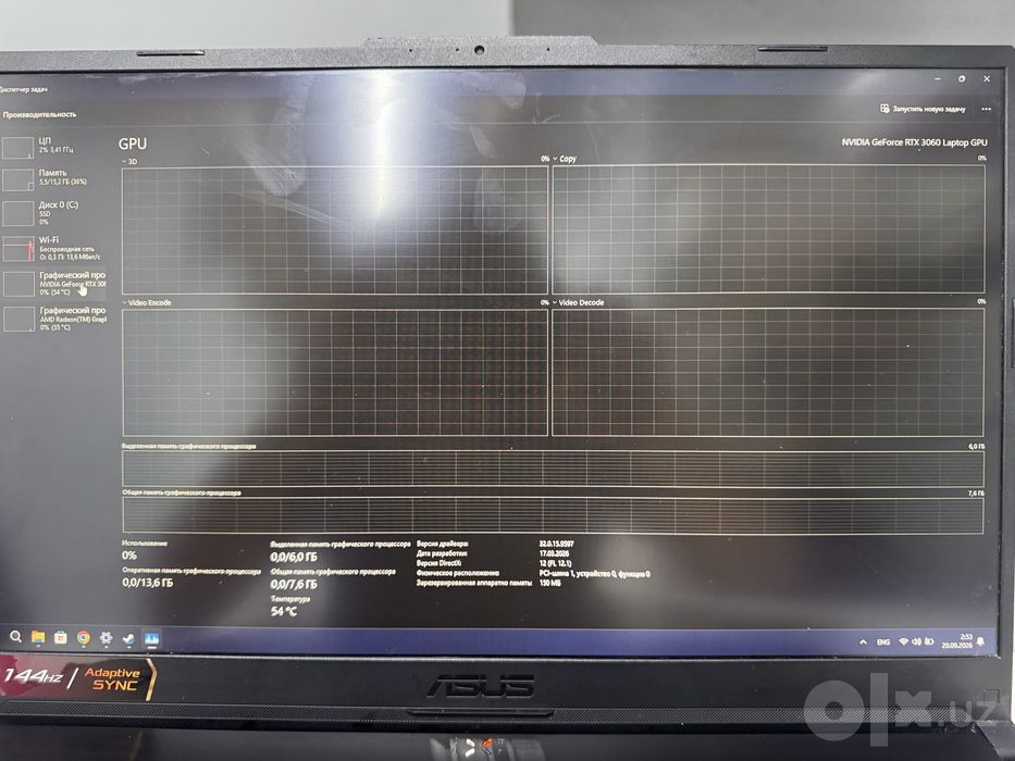 Gaming notebook asus