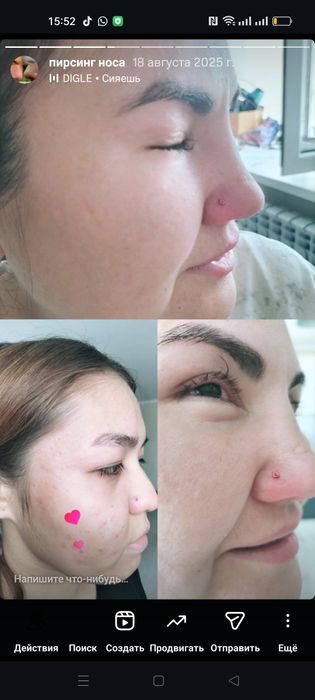 Прокол ушей и носа