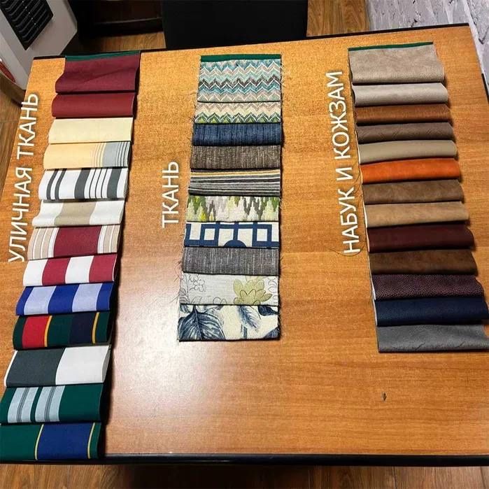 Ткань,уличная ткань,набук кожзам