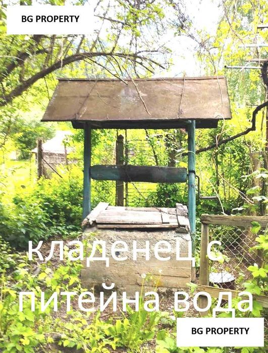 Продава се Къща в Своге - 123 кв.м за 691 €/кв.м - Снимка #2