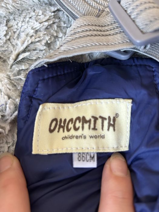 Продам зимнюю одежду детскую