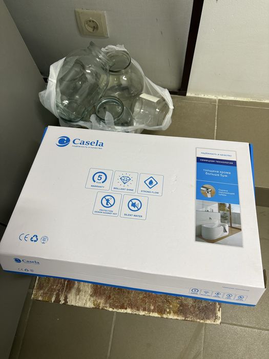 смеситель для раковины (Кухня)