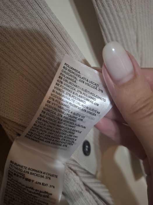 Pulover Zara mărimea S