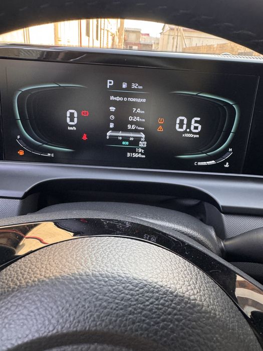 Kia seltos 2024  luksiz