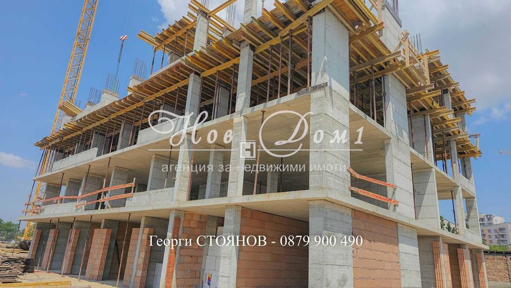 Топ оферта / Среден етаж / Разсрочено плащане