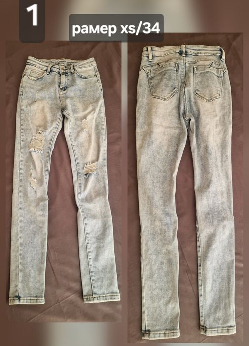 ПРОМОЦИЯ !!! Дънки - 10 € броя