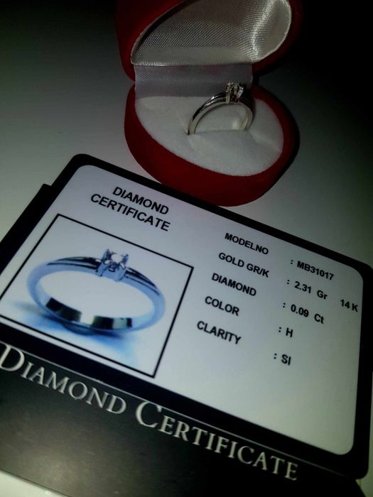 Пръстен диамант и бяло злато