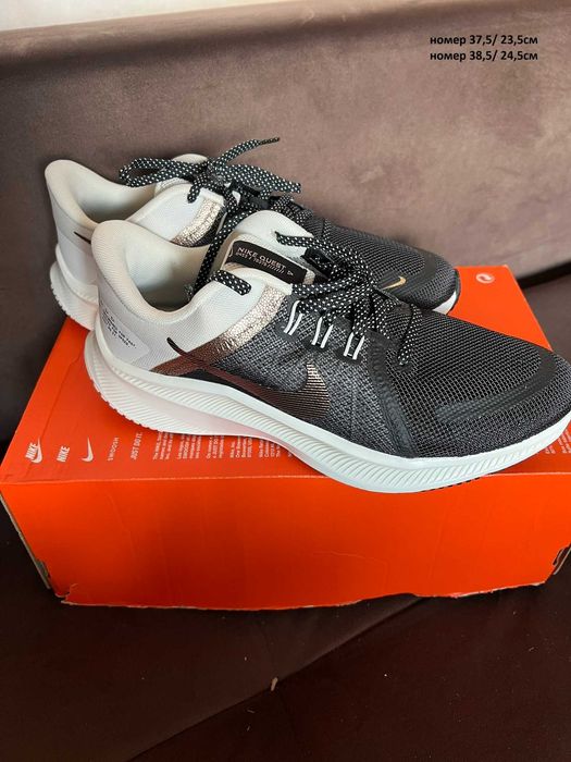 Оригинални  Маратонки Nike