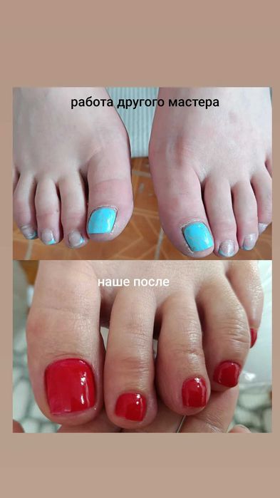Кабинет ногтевого сервиса