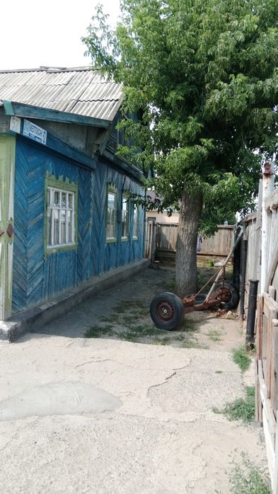 Үй сатылады! толық астына описаниеде