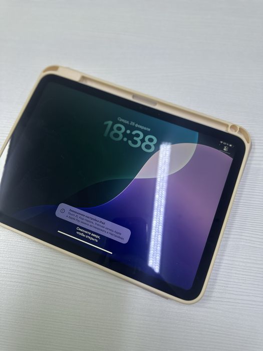 Ipad 11 Gen 2025 A16 Bionic 128gb