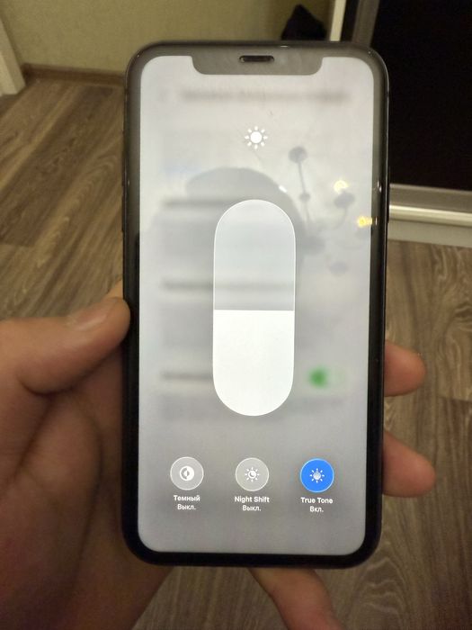 Iphone 11 вся в родне оригинал идеал