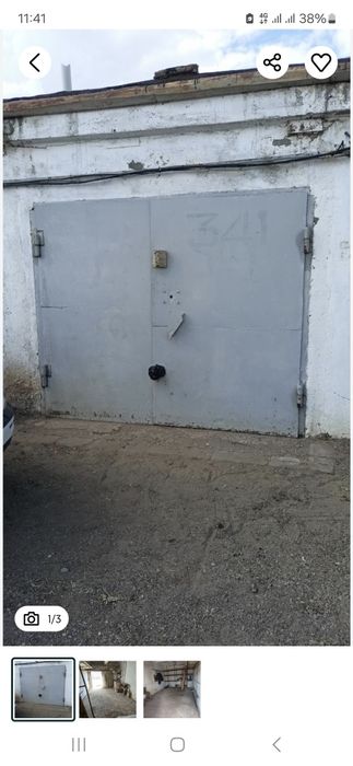Продам гараж Кооперативе СТАРТ