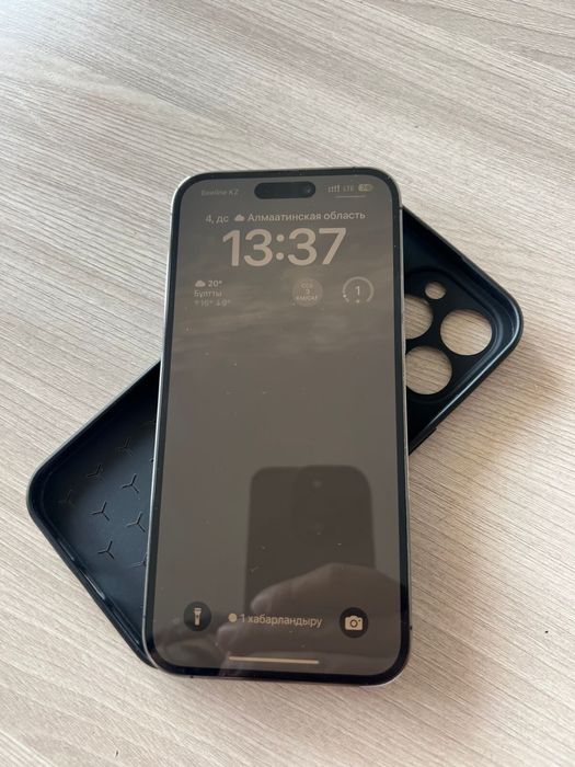 Apple 14 pro макс