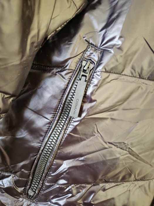 Дамско зимно яке