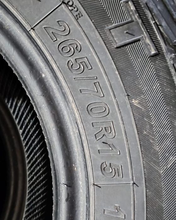 Резина всесезонная