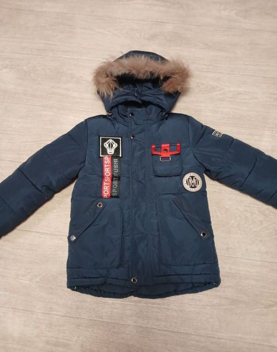 Зимняя куртка, 3000 тенге