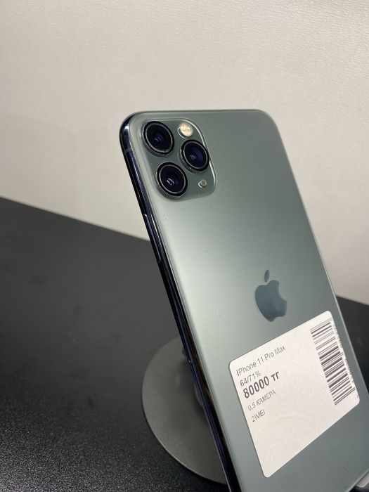 iPhone 11 Pro Max 64Gb 71%