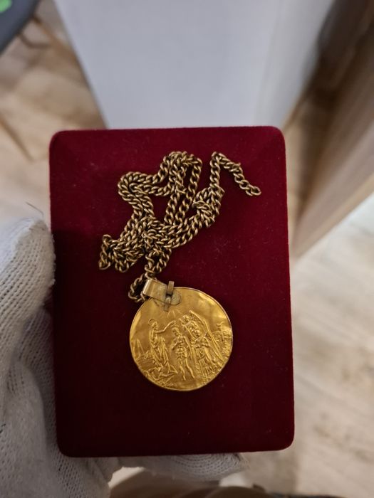 Рядка Царска Кръщенка 24 карата.