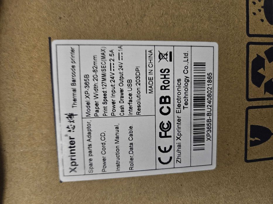 Продам Xprinter mini printer