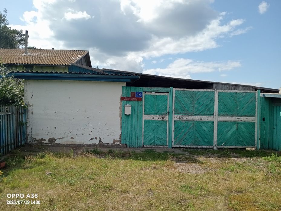 Продам кв.в 2 кв доме