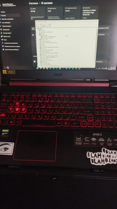 Acer nitro 5 игровой ноутбук