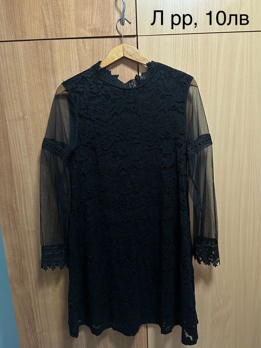 Дамски нови рокли