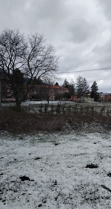 Продава имот в гр.Сапарева баня