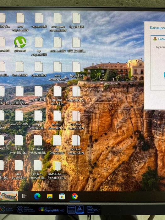 Монитор Lenovo Legion Y25-30