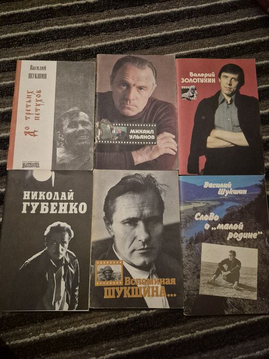 Продам книги  Высоцкого