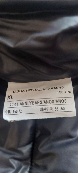 Детско яке "United Colors of  benetton"  в перфектно състояние