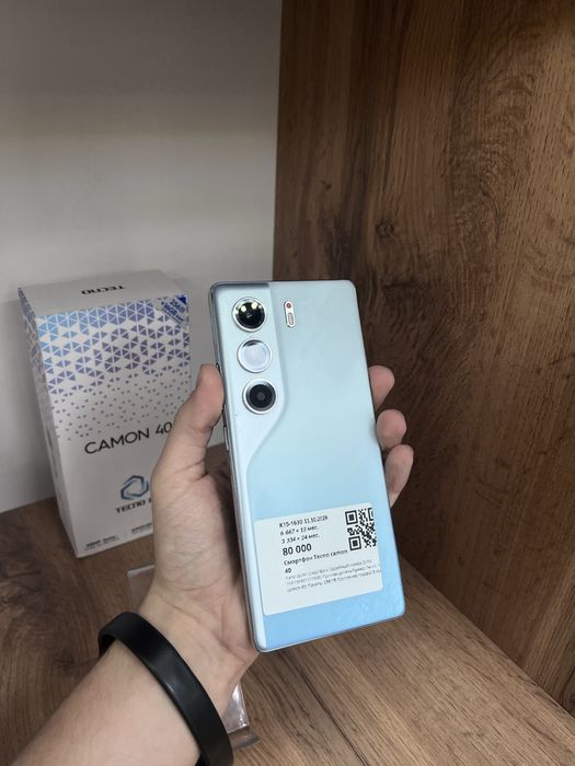 Смартфон Tecno Camon 40