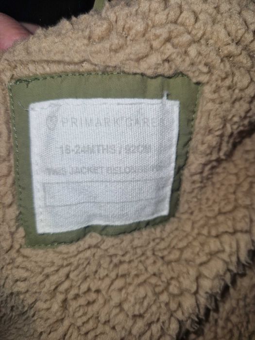 Детски якета подходящи за момче