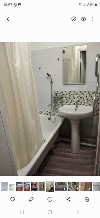 Посуточная 2х ком в Орбита-3