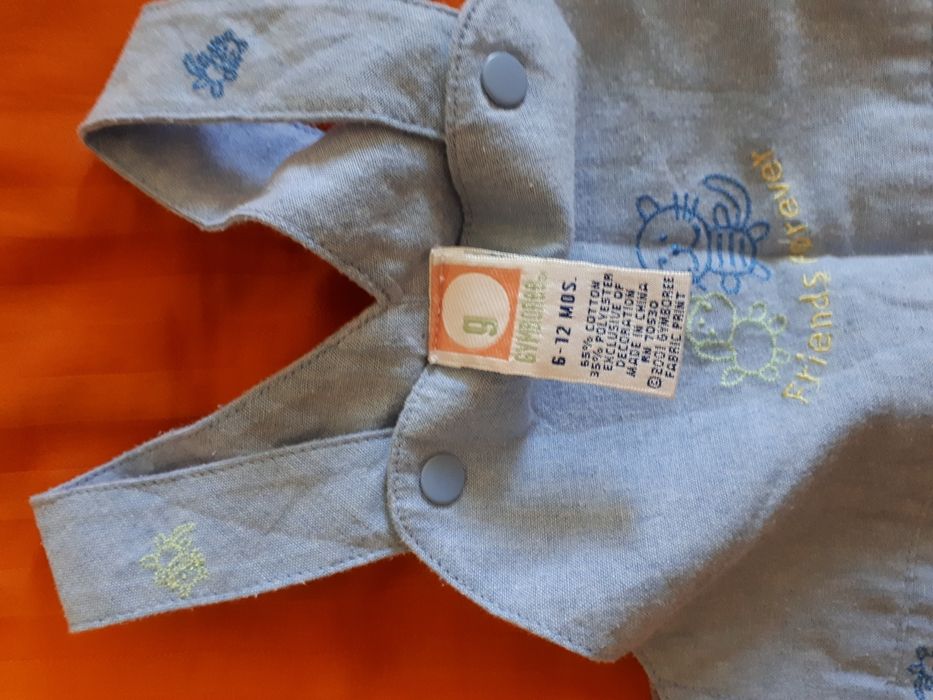 Штаны на лямках!