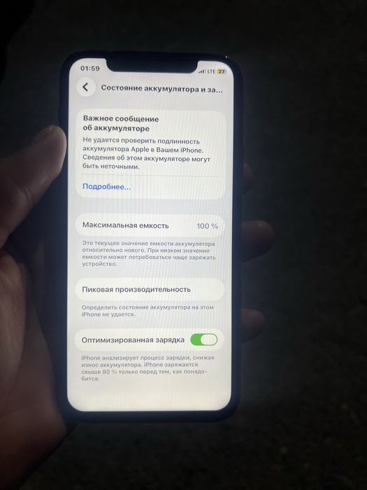 iPhone 11 pro, 256gb