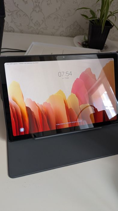 Samsung galaxy tab a7