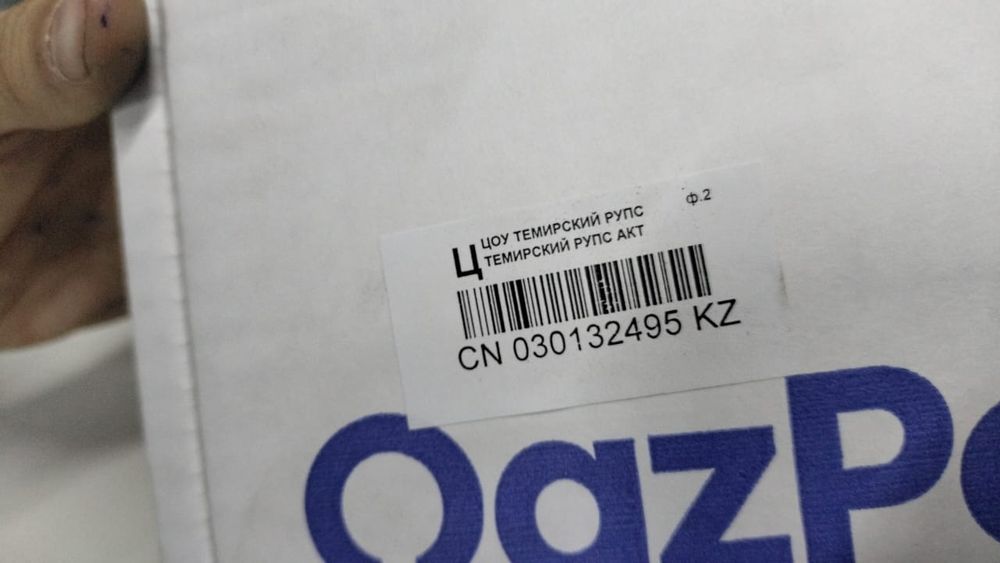 Кроссовки Rieker