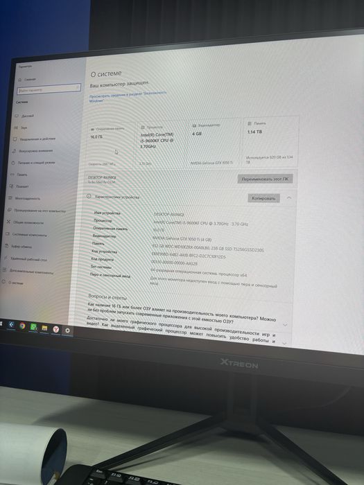 Системный блок intel corei5