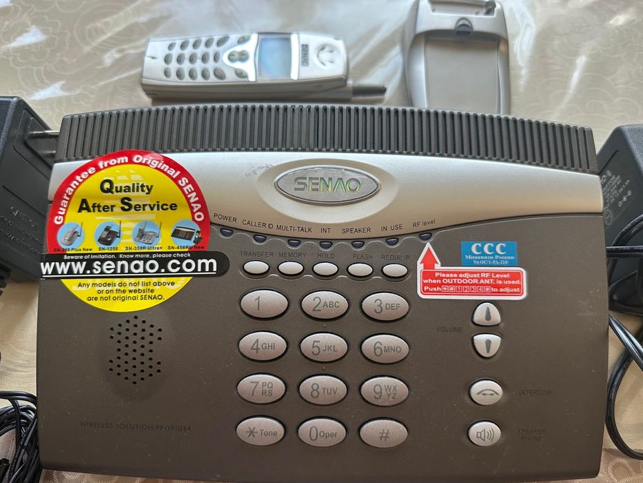 Радиотелефон