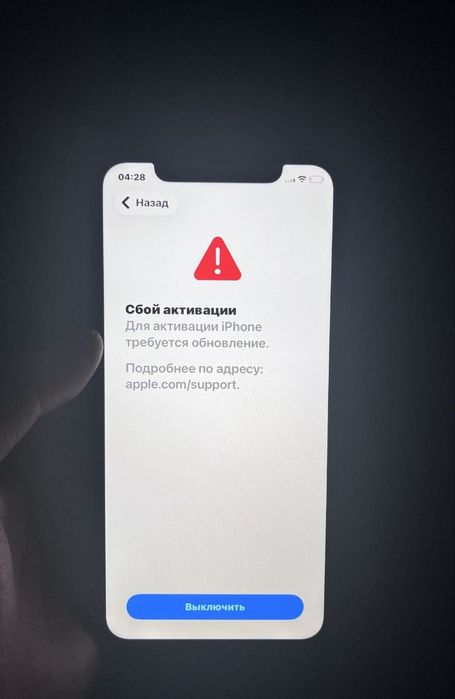 IPhone 11 белый 60к