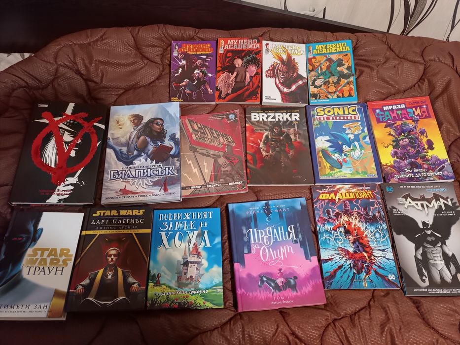 Продавам манго комикси и книги